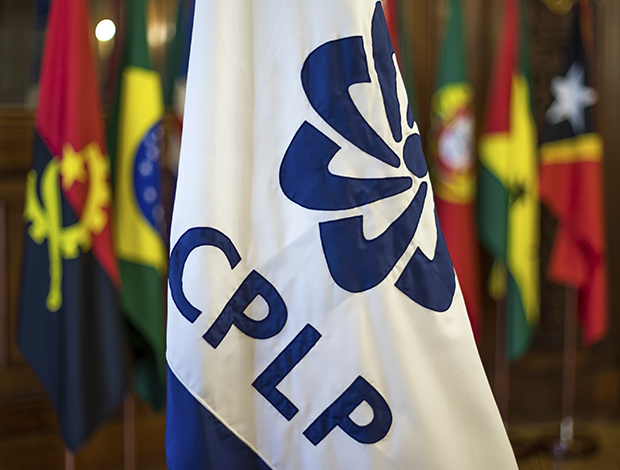 Bandeira CPLP EM Portal